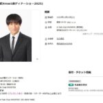 レス1番のリンク先のサムネイル画像