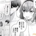 レス4番の画像4