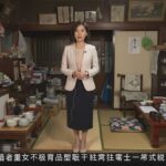 レス24番の画像1