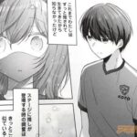 レス2番の画像4