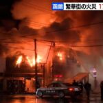 レス1番のリンク先のサムネイル画像