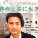 レス12番の画像1