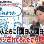 レス1番の画像4