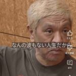 レス1番の画像5