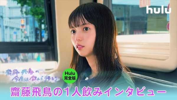 記事サムネイル