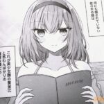 レス15番の画像5