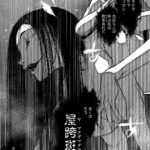 レス3番の画像12