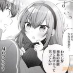 レス3番の画像1