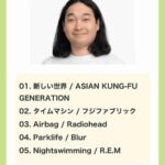 レス1番の画像3