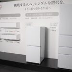 レス1番の画像5