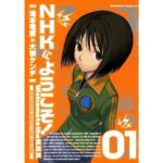 レス1番のリンク先のサムネイル画像