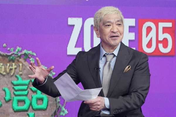 記事サムネイル