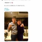 レス1番のリンク先のサムネイル画像