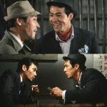 レス19番の画像2