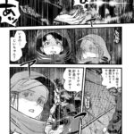 レス3番の画像10