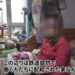 レス1番の画像4