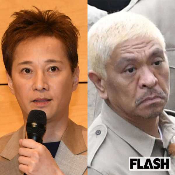 記事サムネイル