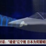 レス14番の画像1