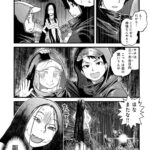 レス3番の画像15