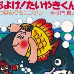 レス1番のリンク先のサムネイル画像