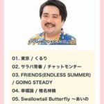 レス1番の画像4