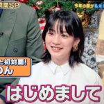 レス1番の画像1