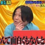 レス1番の画像3