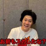 レス2番の画像5