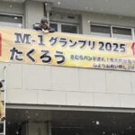 レス1番のリンク先のサムネイル画像