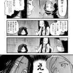 レス3番の画像13