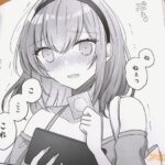 レス15番の画像6