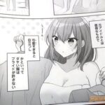 レス2番の画像2