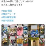 レス2番の画像2