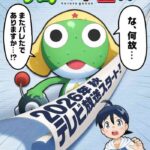 レス1番のリンク先のサムネイル画像