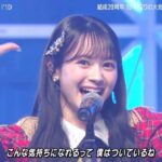 レス1番の画像4