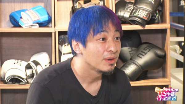 記事サムネイル