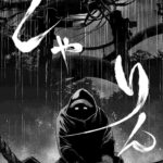 レス3番の画像9