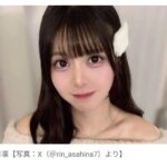 レス1番の画像1