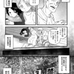 レス3番の画像1