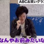 レス1番の画像3