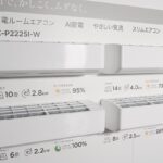 レス1番の画像4