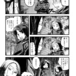 レス3番の画像14