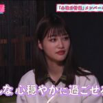 レス1番の画像3