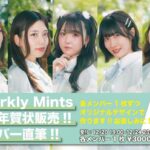 レス18番の画像1