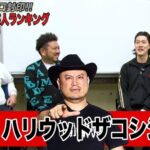 レス1番の画像3