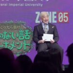 レス1番の画像3