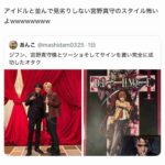 レス1番の画像3