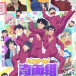 レス1番の画像1