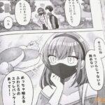 レス15番の画像4