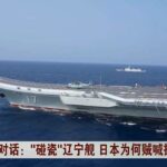 レス14番の画像2